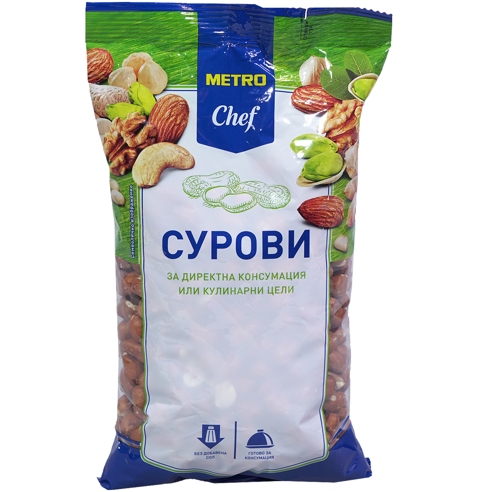 Фъстък суров 500г