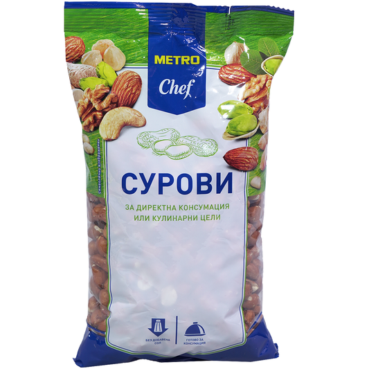 Фъстък суров 500г