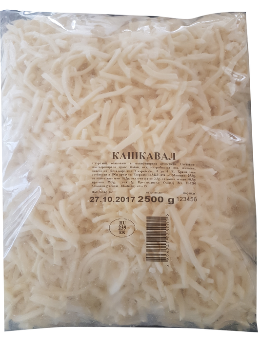 Fior di Latte Настъргана моцарела 2,5 кг