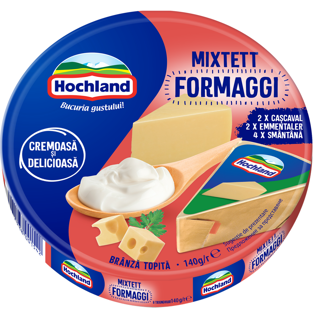 Hochland Топено сирене микс (3 бр x 140 г) 420 г