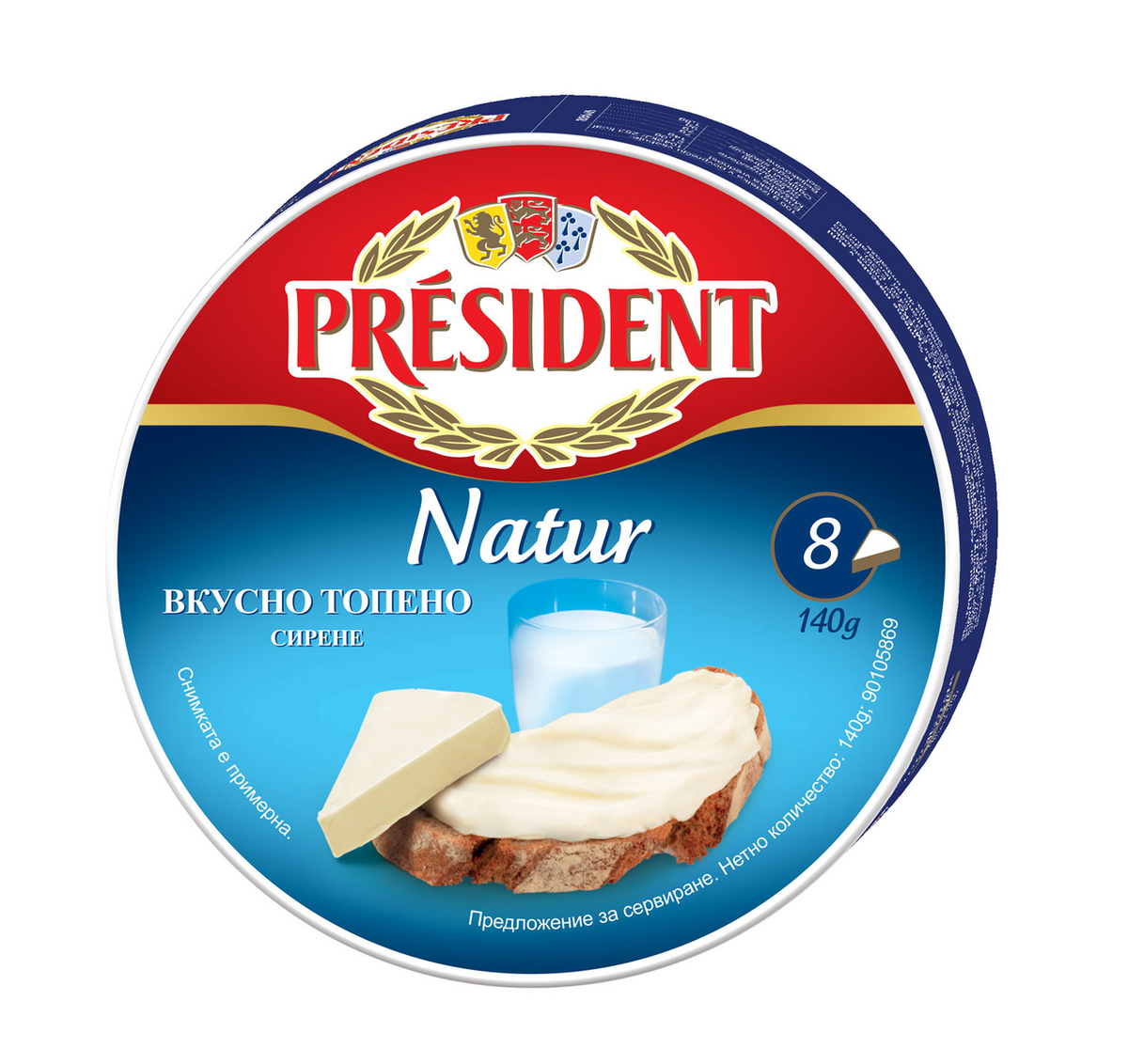 PRESIDENT Salakis Топено сирене натурално (3 бр x 140 г) 420 г