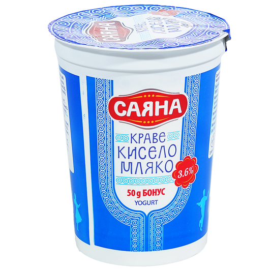 САЯНА Краве кисело мляко 3,6% 400г