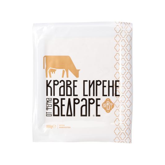 VEDRARE Сирене краве 400г