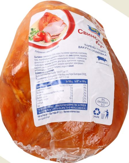 aro Свински пушен бут ~500г