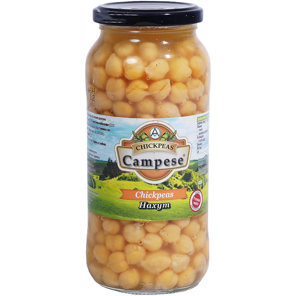 Campese Нахут 540г