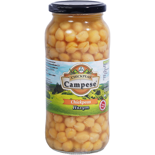 Campese Нахут 540г