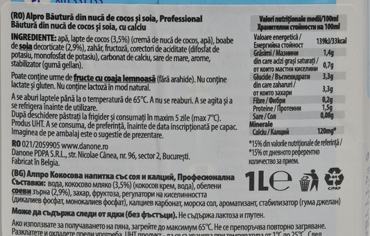 alpro BARISTA Напитка кокос 1л