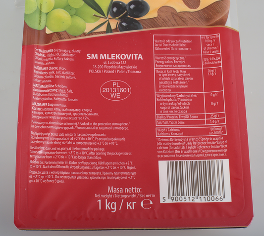 MLEKOVITA Сирене маздамер слайс 1кг