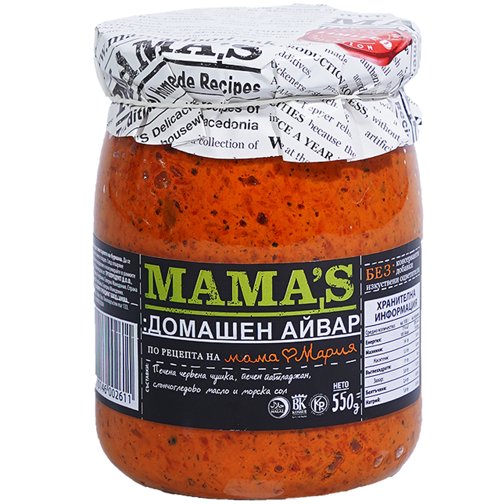 MAMA'S FOOD Домашен айвар 550г