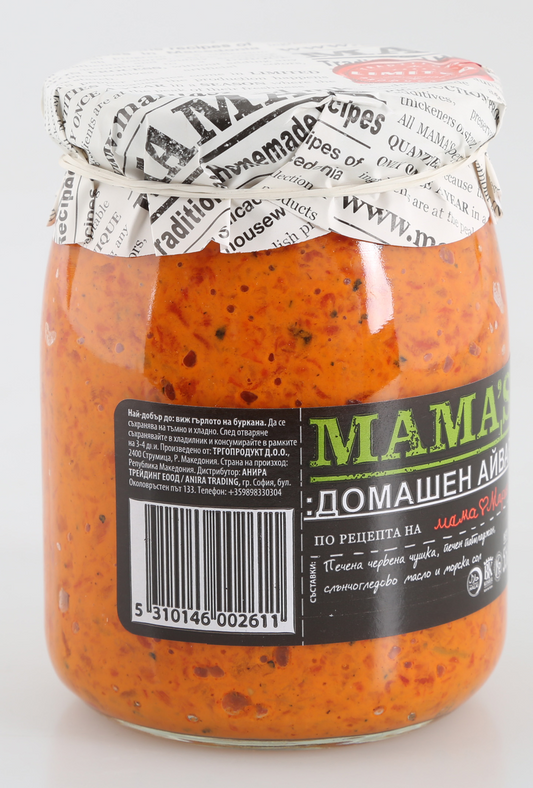 MAMA'S FOOD Домашен айвар 550г