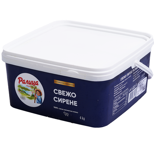 РАЛИЦА Сирене краве прясно 4кг