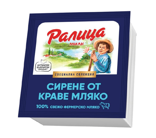 РАЛИЦА Краве сирене 400 г