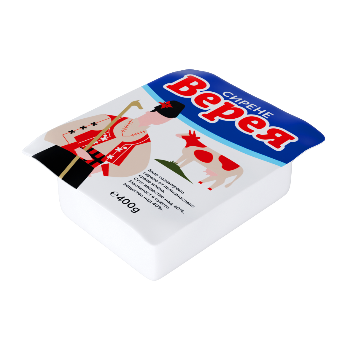 ВЕРЕЯ Сирене краве вакуум 400г