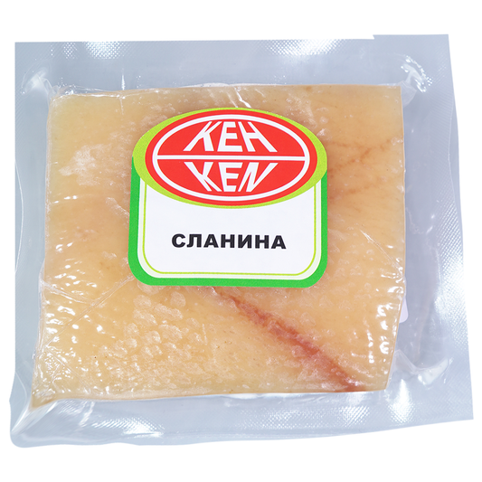 КЕН Сланина с кожа класик ~250г