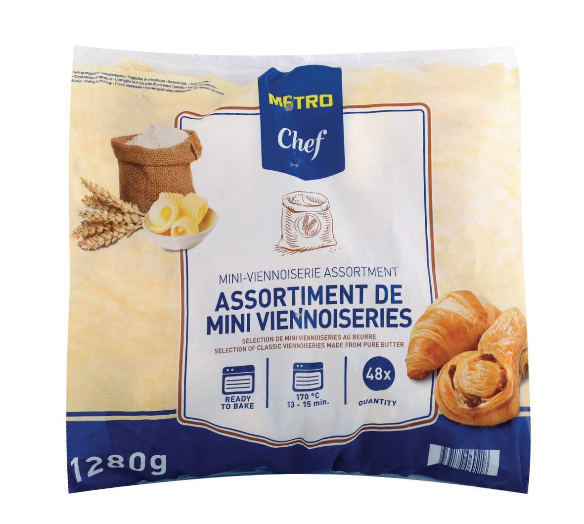 Френски печива микс 48бр 1,28кг