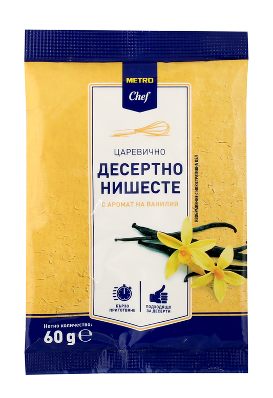Десертно нишесте ванилия 5 бр x 60 г