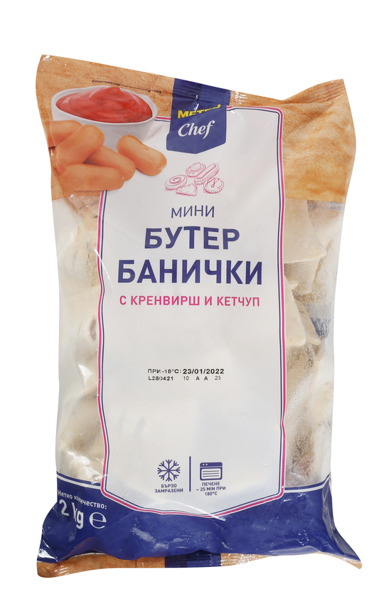 Бутер хапки с кренвирш и кетчуп 2кг
