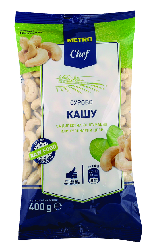 Сурово кашу 400г