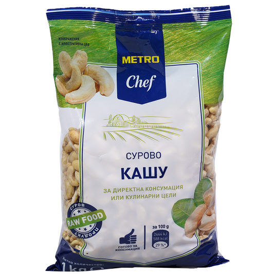 Сурово кашу белено 1кг