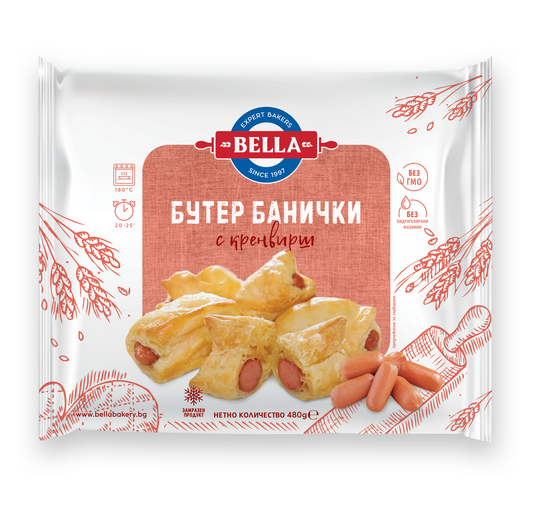 БЕЛЛА Бутер банички с кренвирш 480г