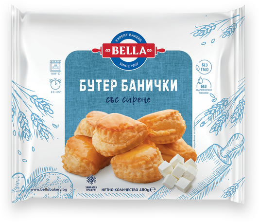 БЕЛЛА Бутер банички със сирене 480г