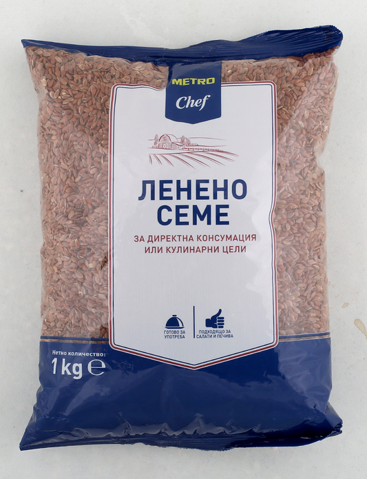 Ленено семе 1кг