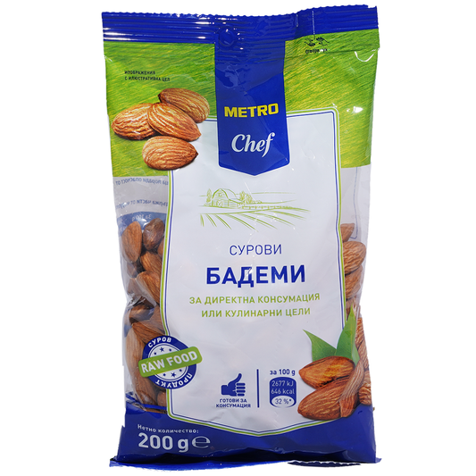 Сурови бадеми 200г