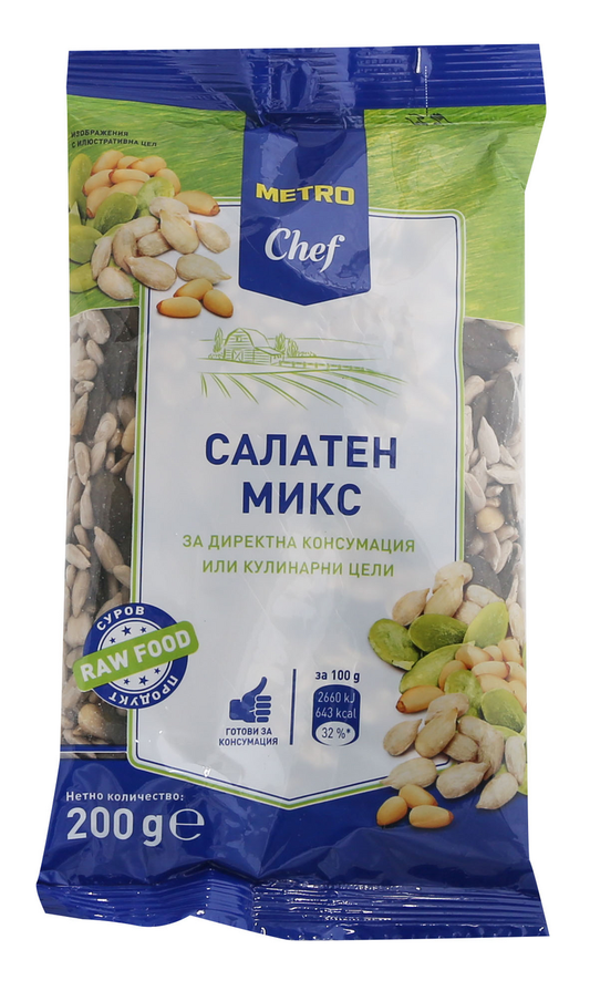 Салатен микс 200г