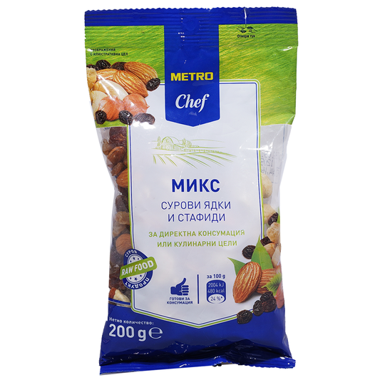 Суров микс със стафиди 200 г