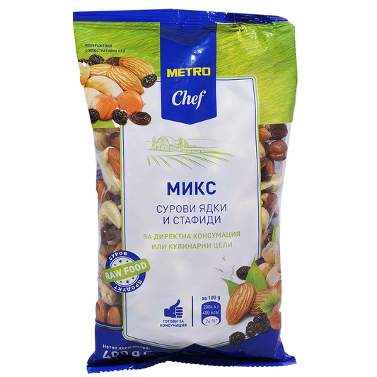Суров микс със стафиди 400г