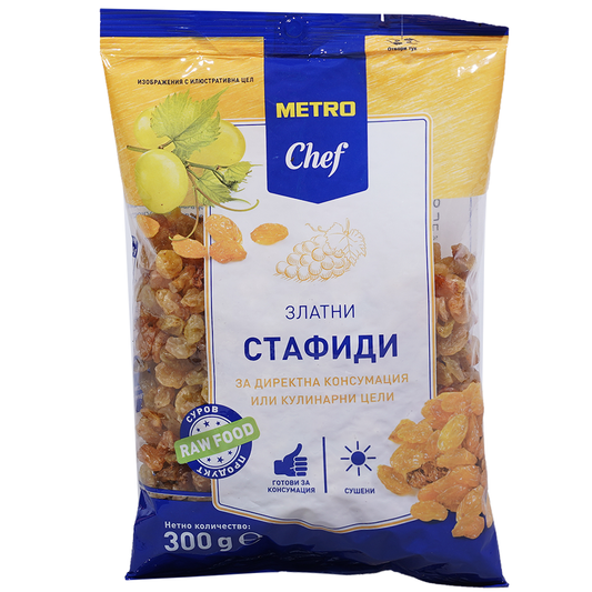 Златни стафиди 300г