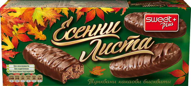 SWEET PLUS Тунквани бисквити есенни листа 120г