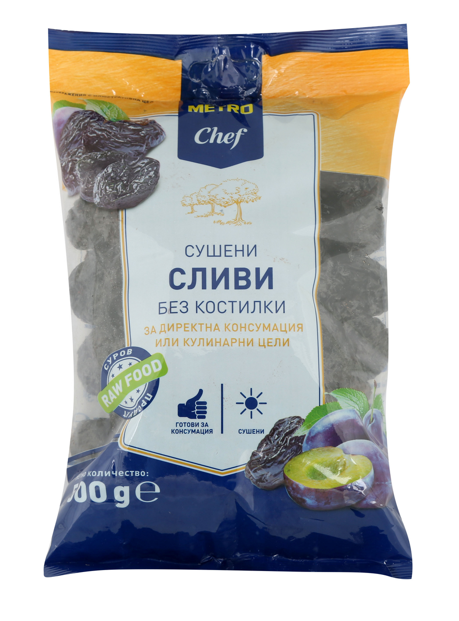 Сливи без костилка 500г