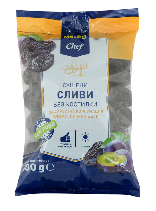 Сливи без костилка 500г