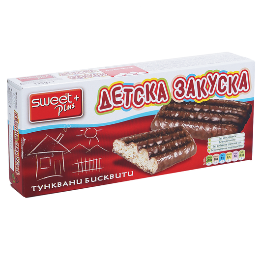 SWEET PLUS Бисквити детска закуска 135г