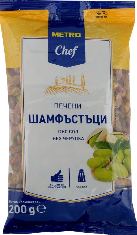 Печен шамфъстък 200г