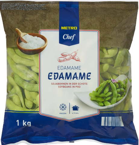 Едамаме шушулка 1кг