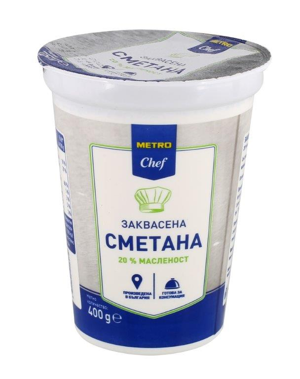 Заквасена Сметана 20% 400г