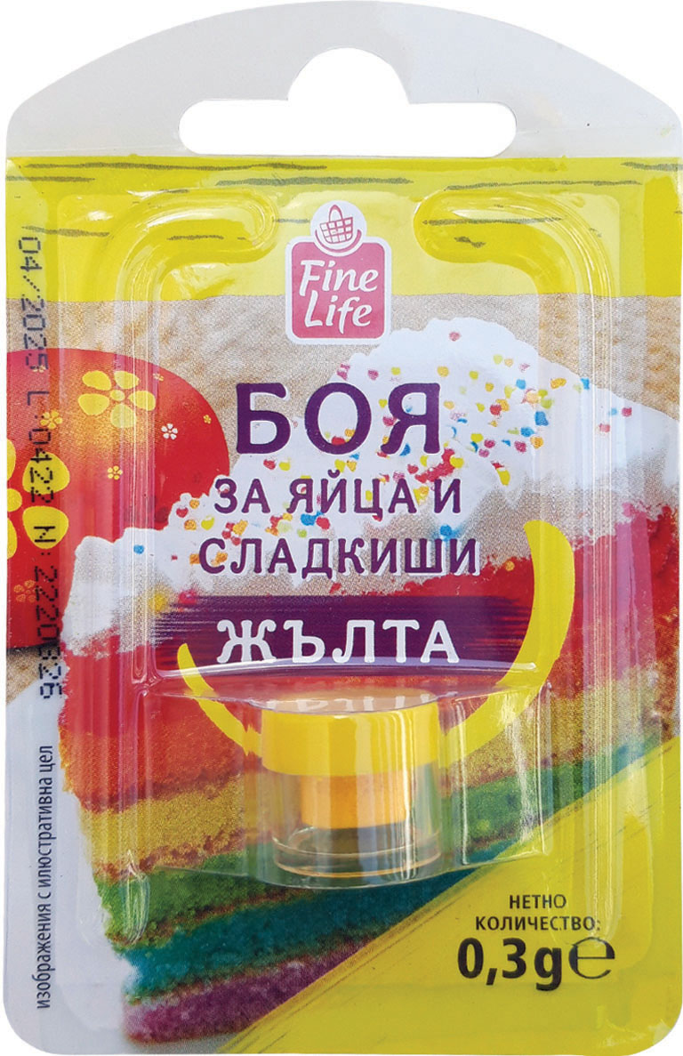 Fine Life Боя за яйца и сладкиши жълта 3г