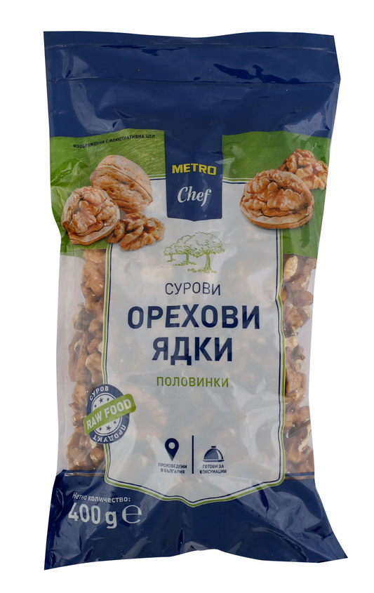 Орехи сурови половинки 400 г