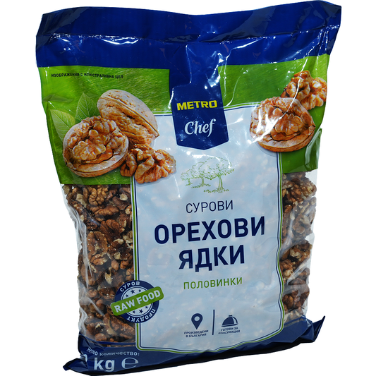 Орехи сурови половинки 2 кг