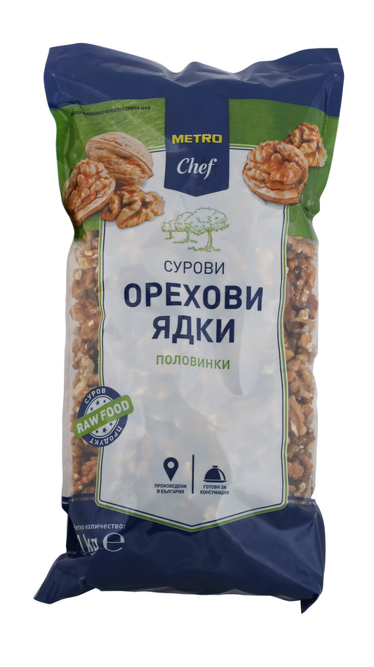 Ореху сурови половинки 1 кг