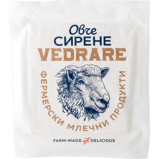 VEDRARE Сирене овче 400г