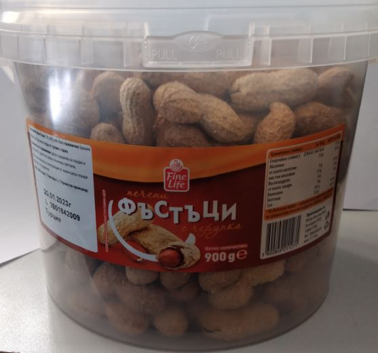 Fine Life Печен фъстък с черупка 900г