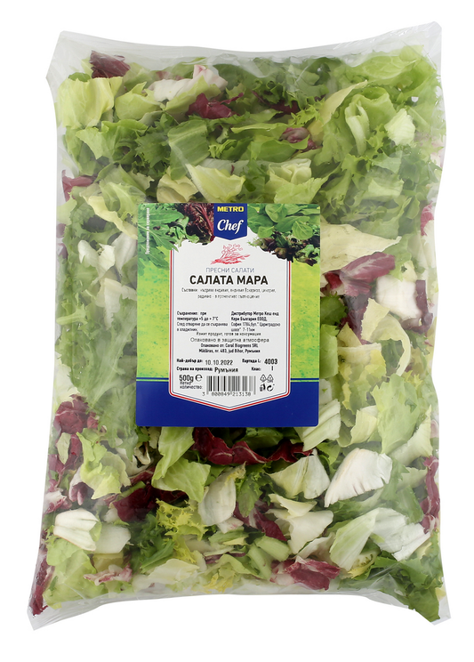 Салата Мара 500г