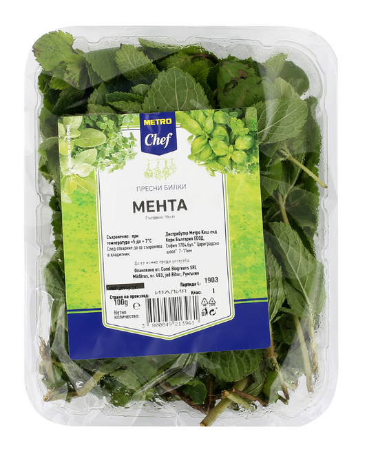 Мента 100г