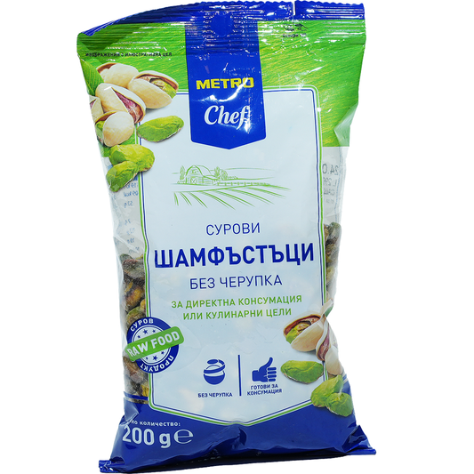 Шамфъстък без черупка 200 г