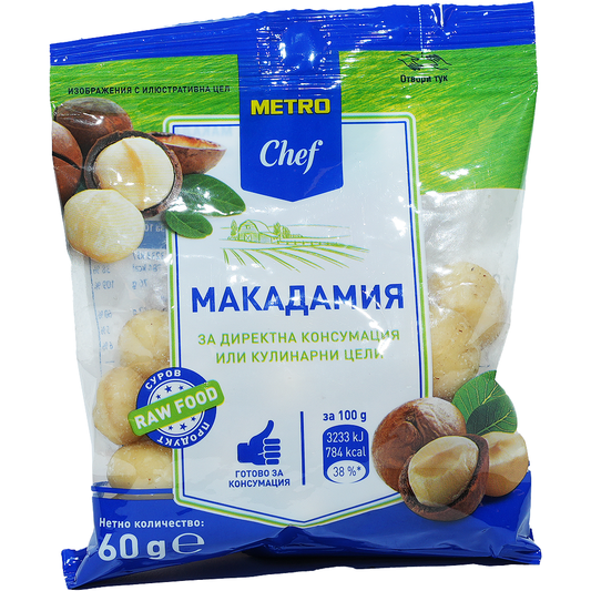 Макадамия 60 г