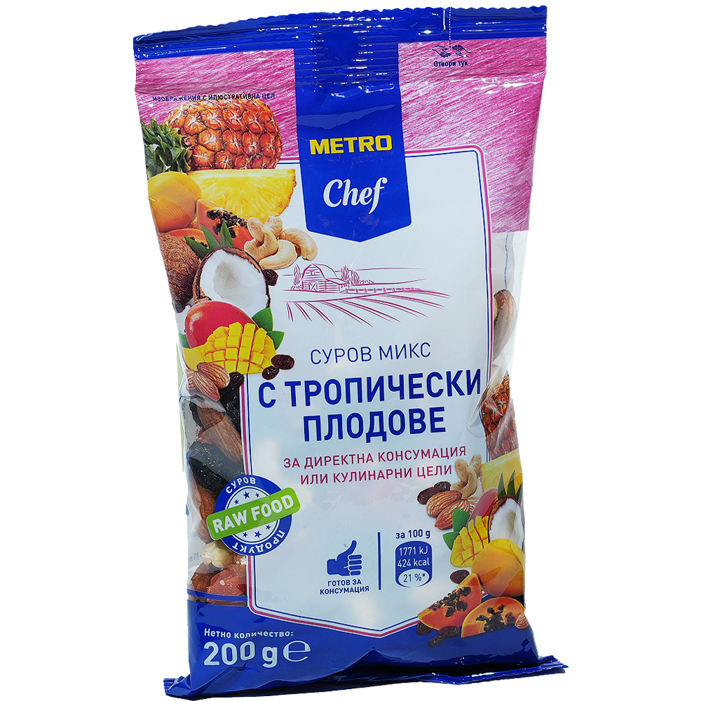 Микс тропик 200 г