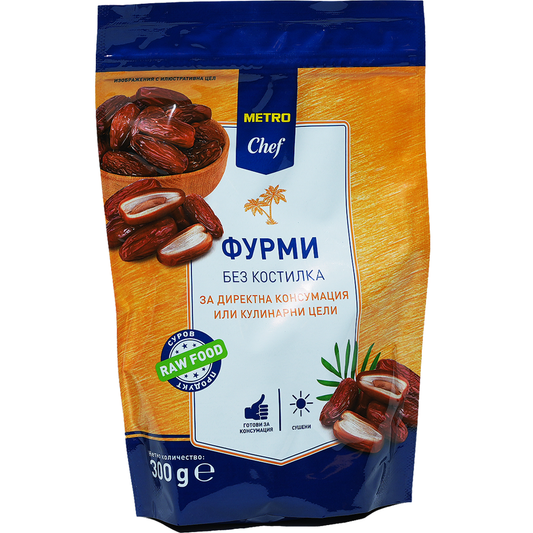 Фурми без костилка 300 г